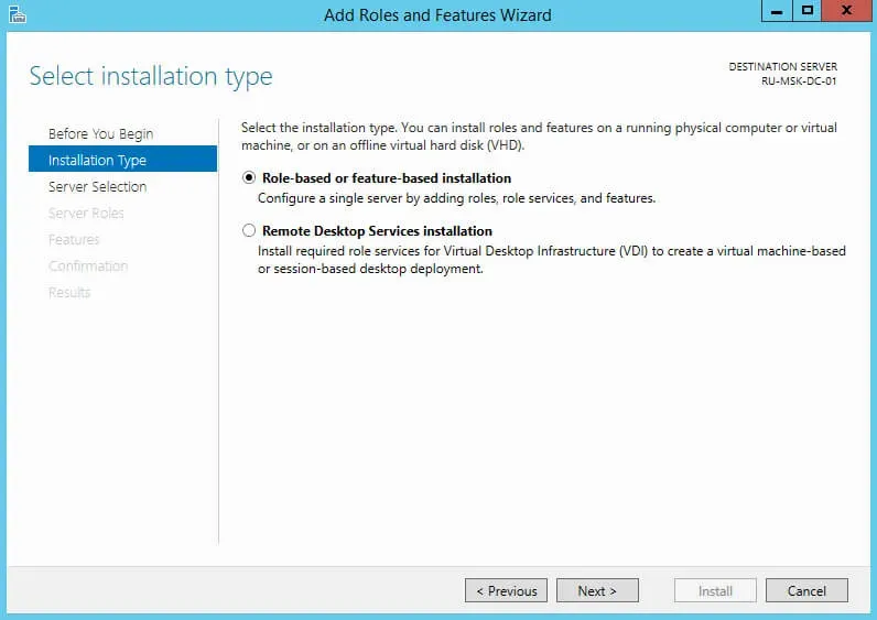 Install Active Directory Domain Services on Windows Server 2012 R2 - Step 16