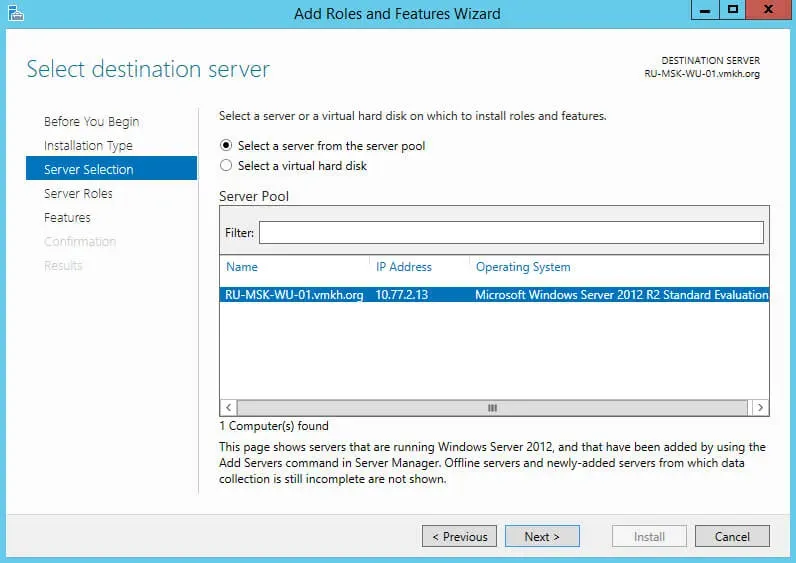 Install and Configure Windows Server Update Services on Windows Server 2012 R2 - Step 6