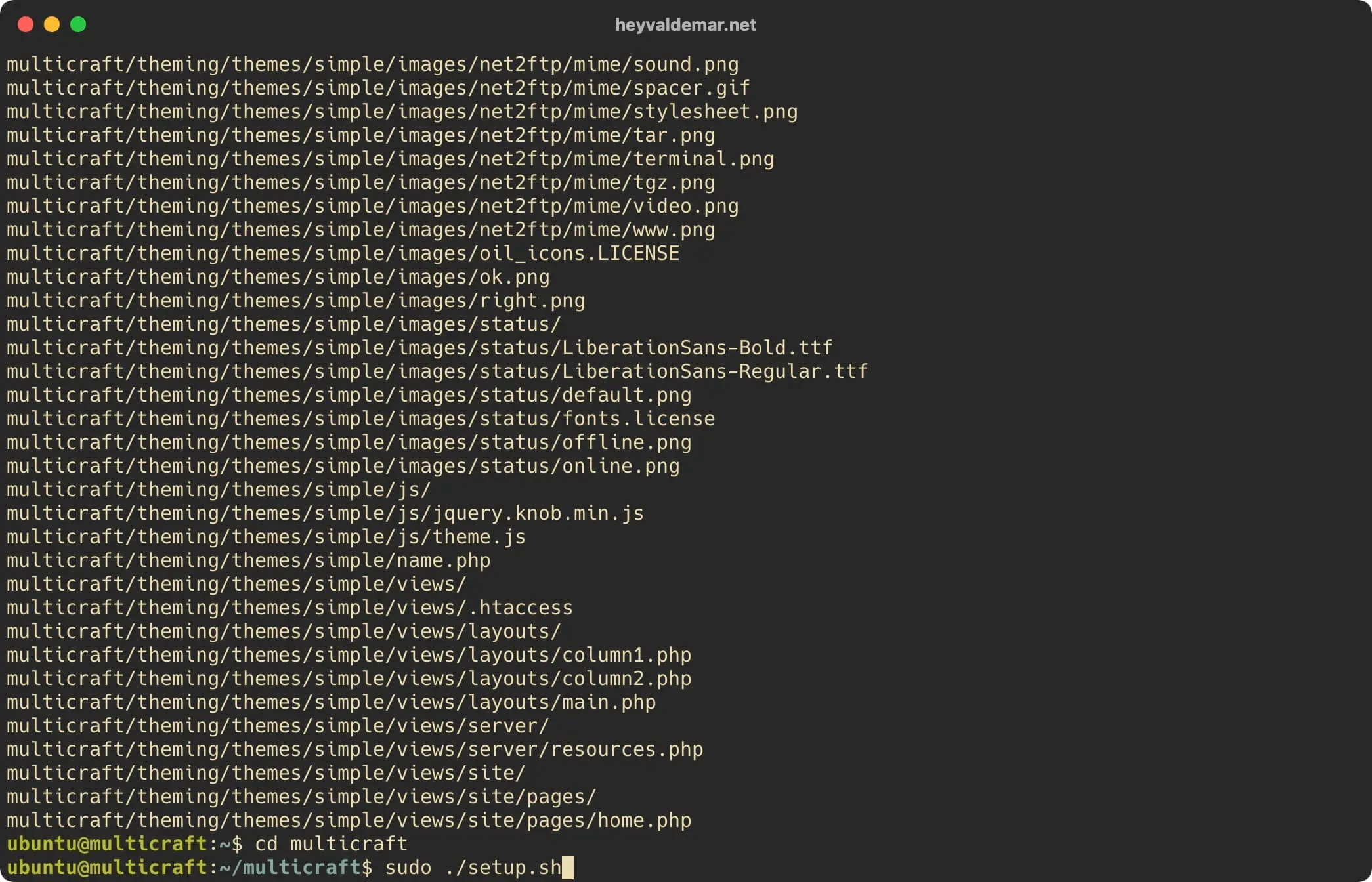 Install Multicraft on Ubuntu Server - Step 44