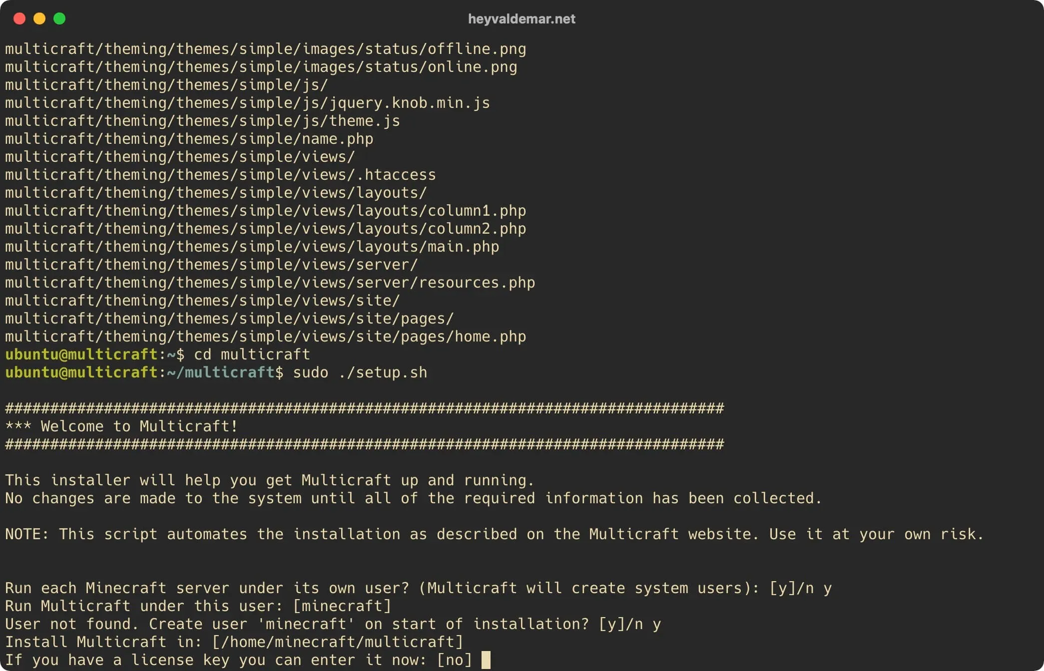 Install Multicraft on Ubuntu Server - Step 49