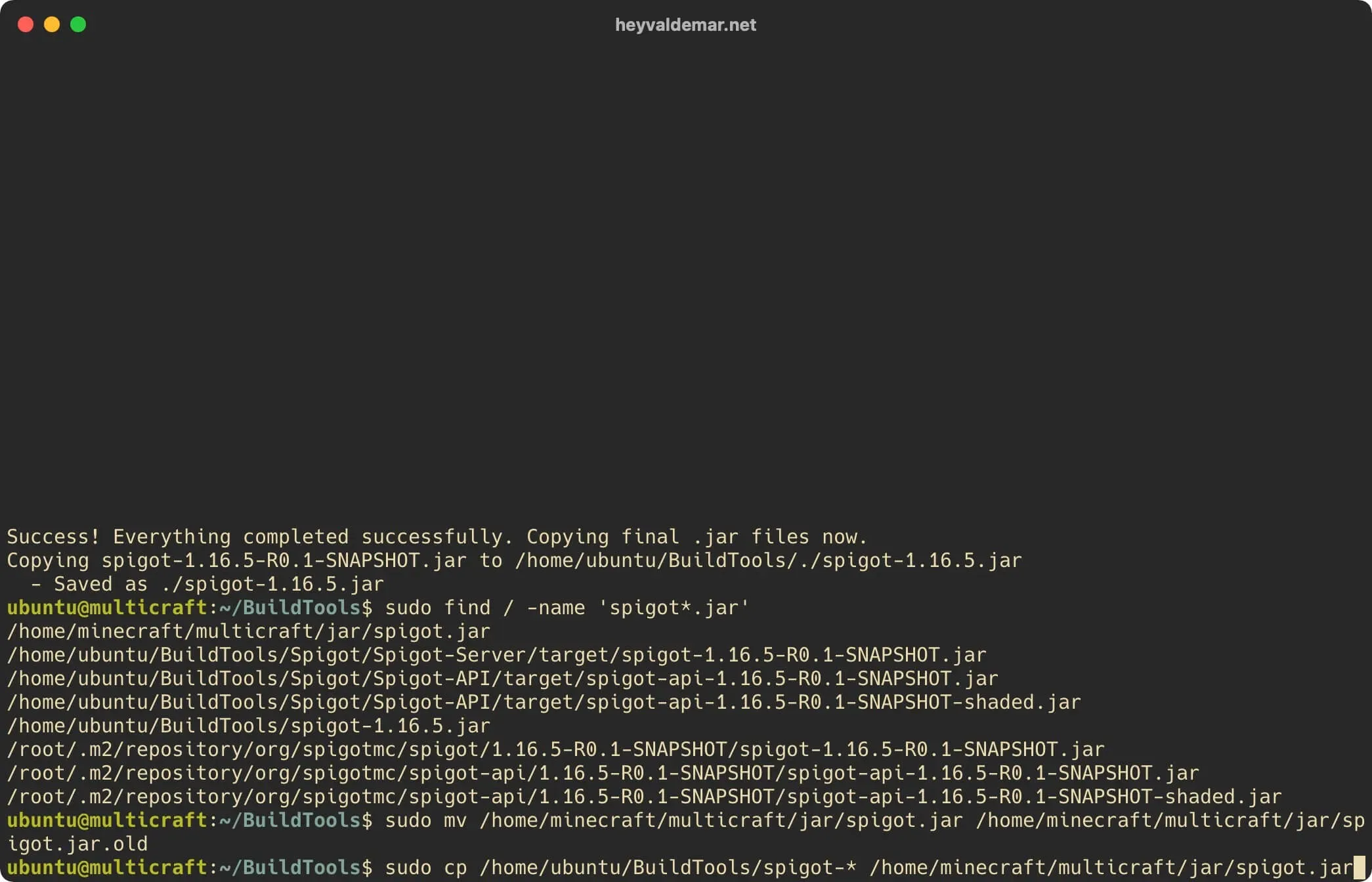 Upgrade Spigot on Ubuntu Server with Multicraft - Step 8
