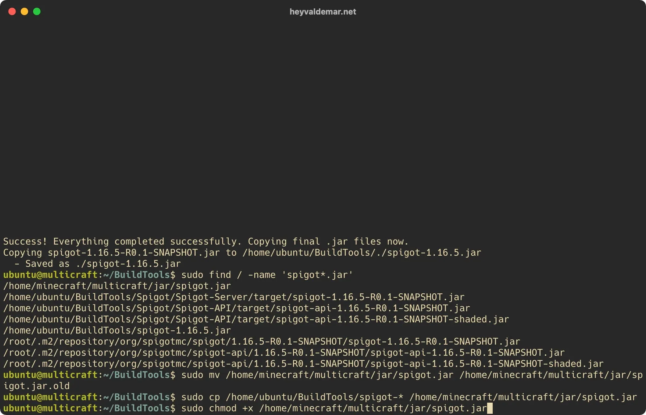 Upgrade Spigot on Ubuntu Server with Multicraft - Step 9