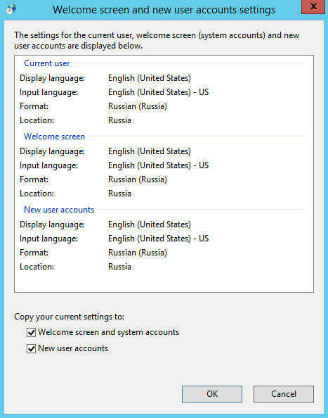 Basic Setup of Windows Server 2012 R2