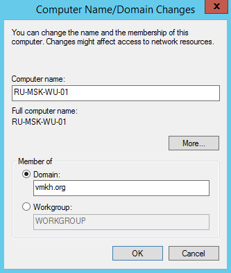 Basic Setup of Windows Server 2012 R2