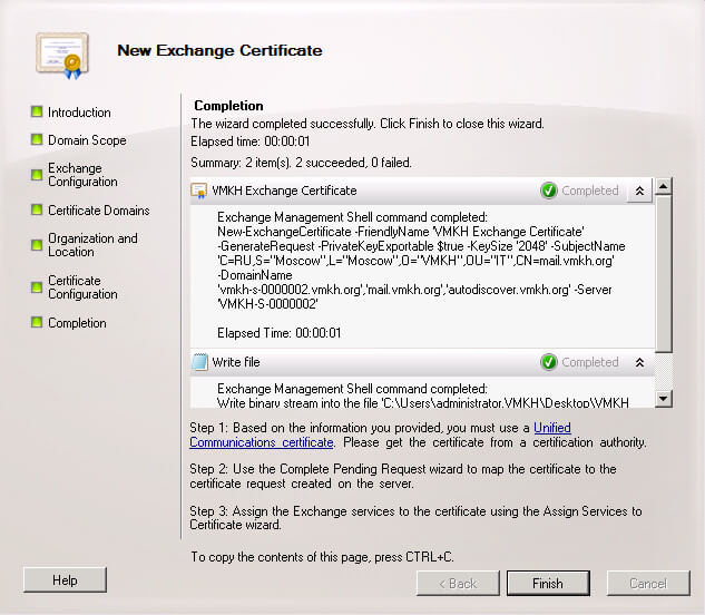 Configure Exchange Server 2010