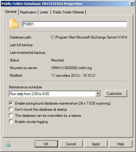 Configure Exchange Server 2010