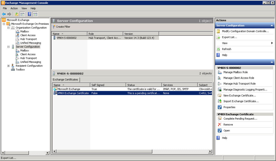 Configure Exchange Server 2010