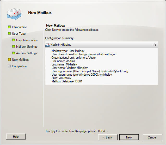 Configure Exchange Server 2010