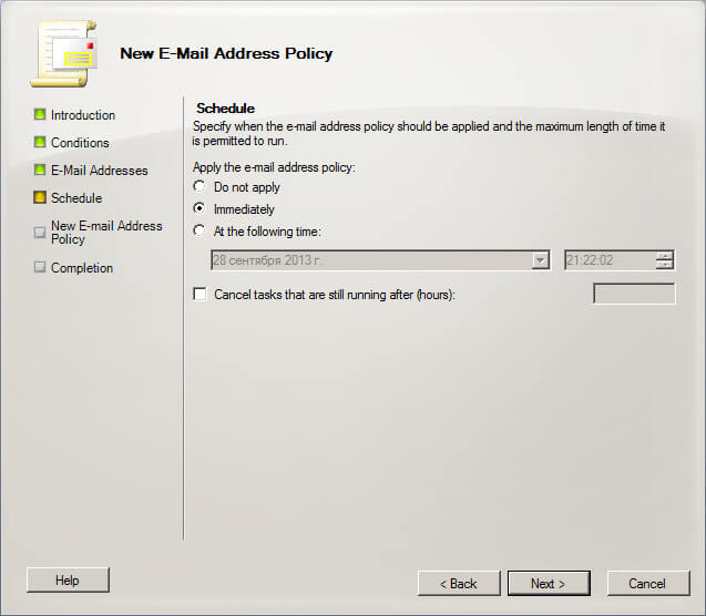 Configure Exchange Server 2010