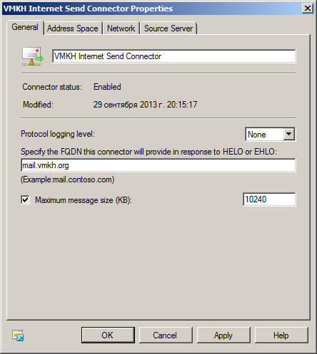 Configure Exchange Server 2010