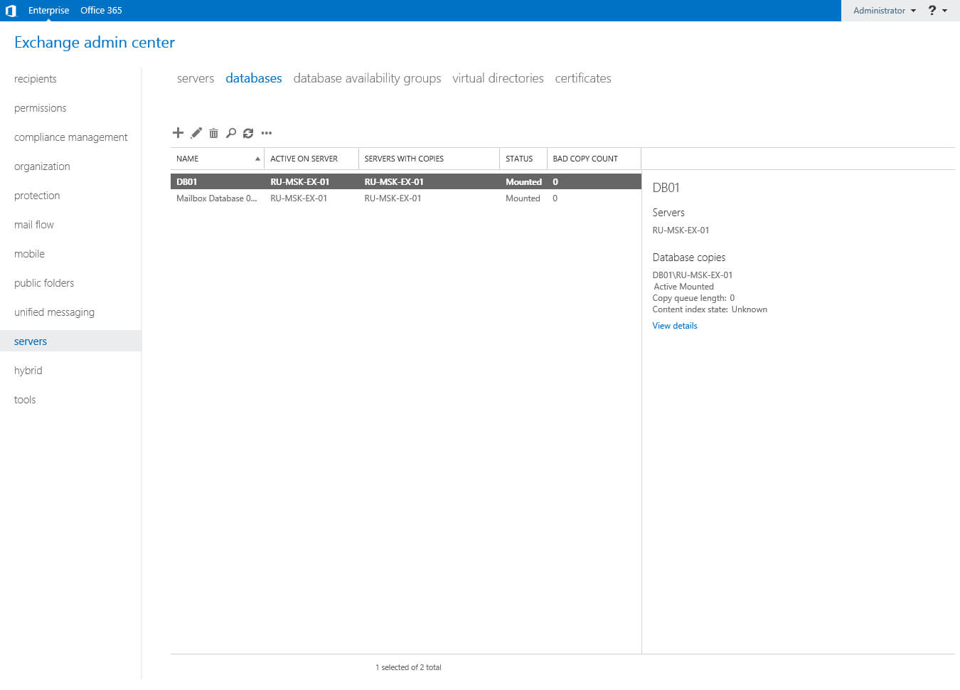 Configure Exchange Server 2016