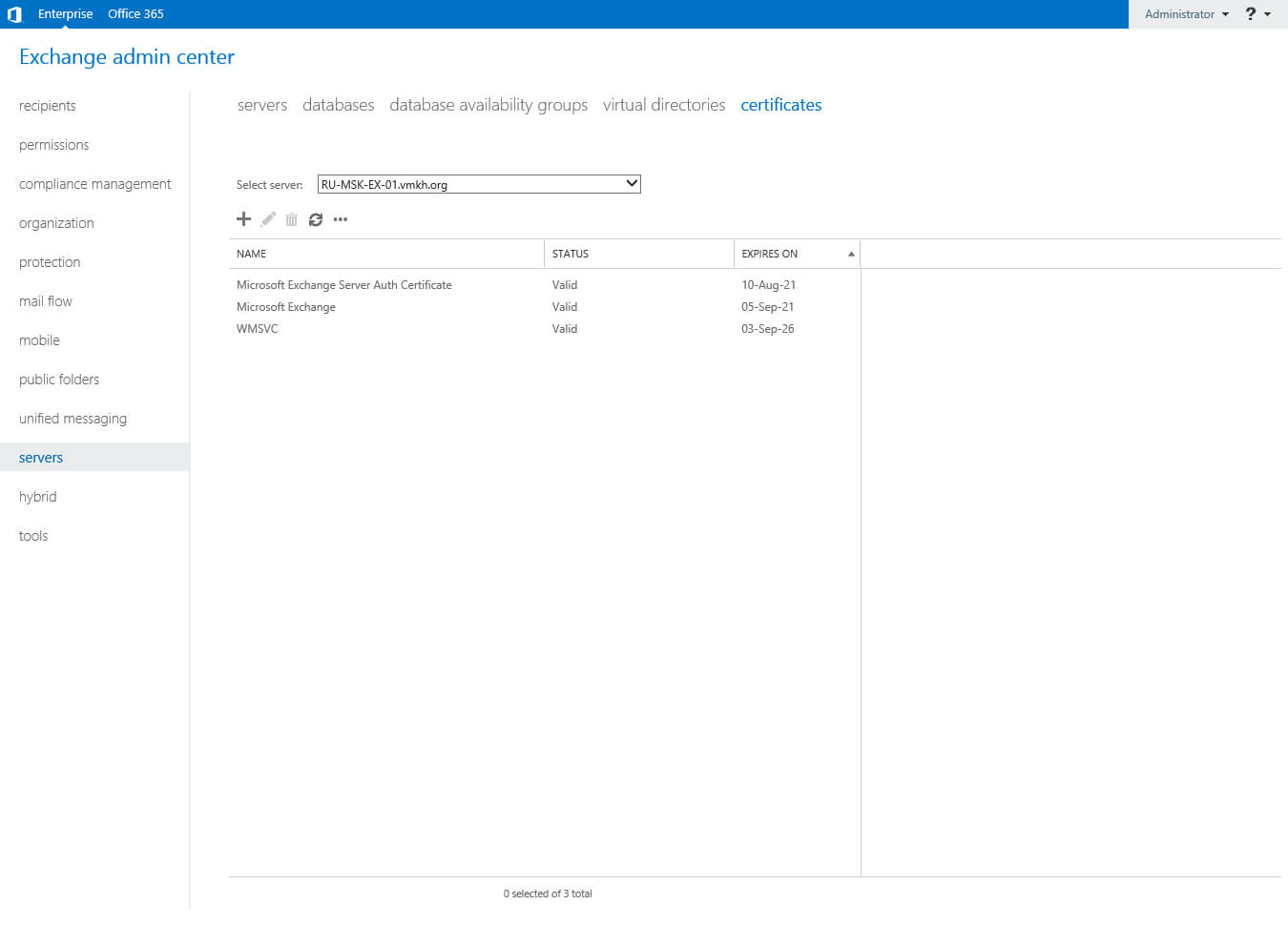 Configure Exchange Server 2016