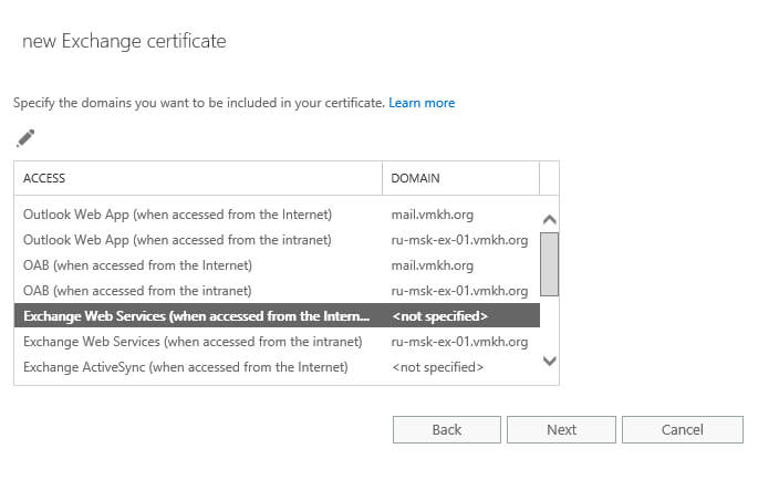 Configure Exchange Server 2016