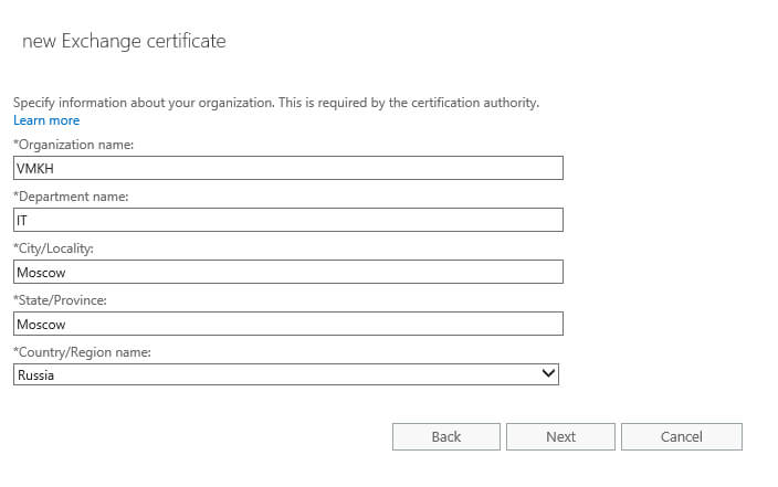 Configure Exchange Server 2016