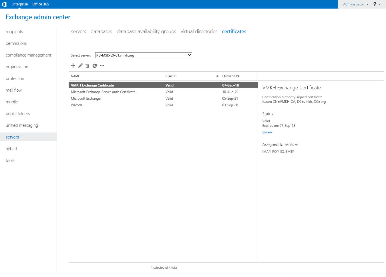 Configure Exchange Server 2016