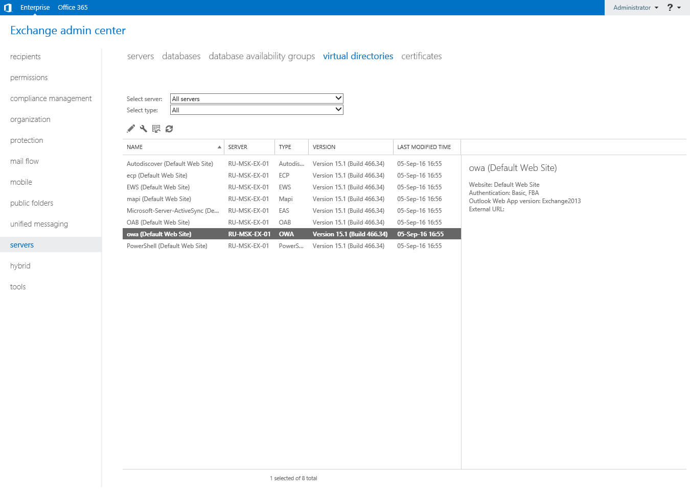 Configure Exchange Server 2016