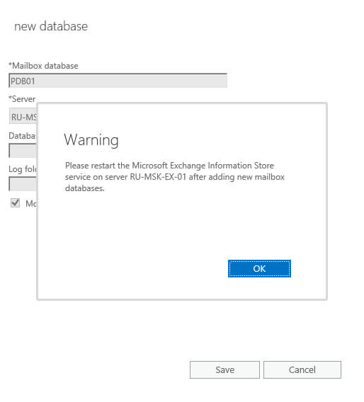 Configure Exchange Server 2016