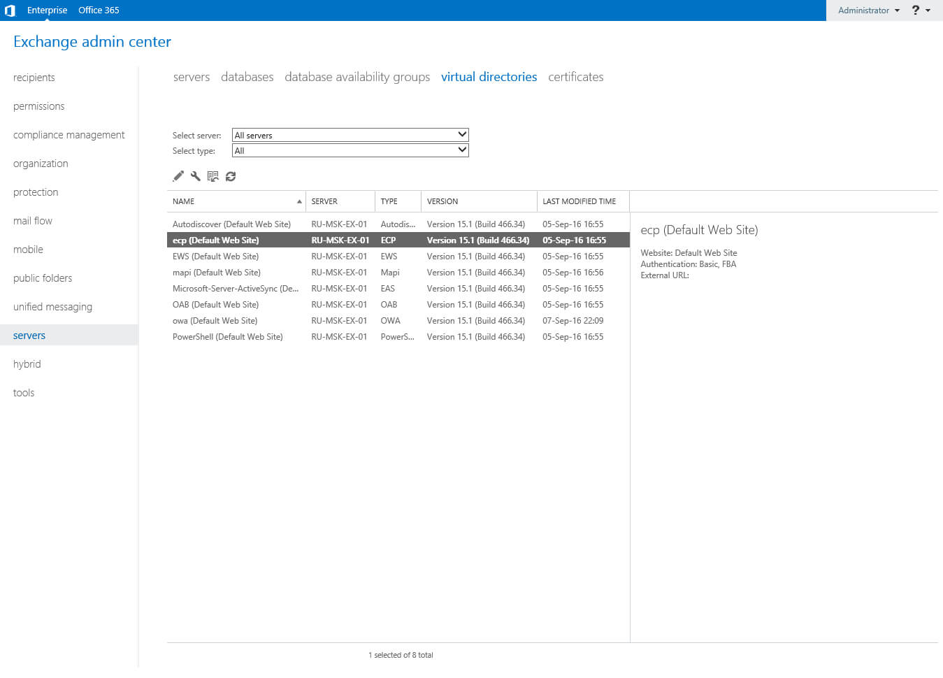 Configure Exchange Server 2016