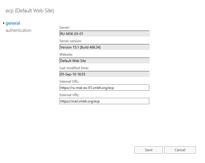 Configure Exchange Server 2016