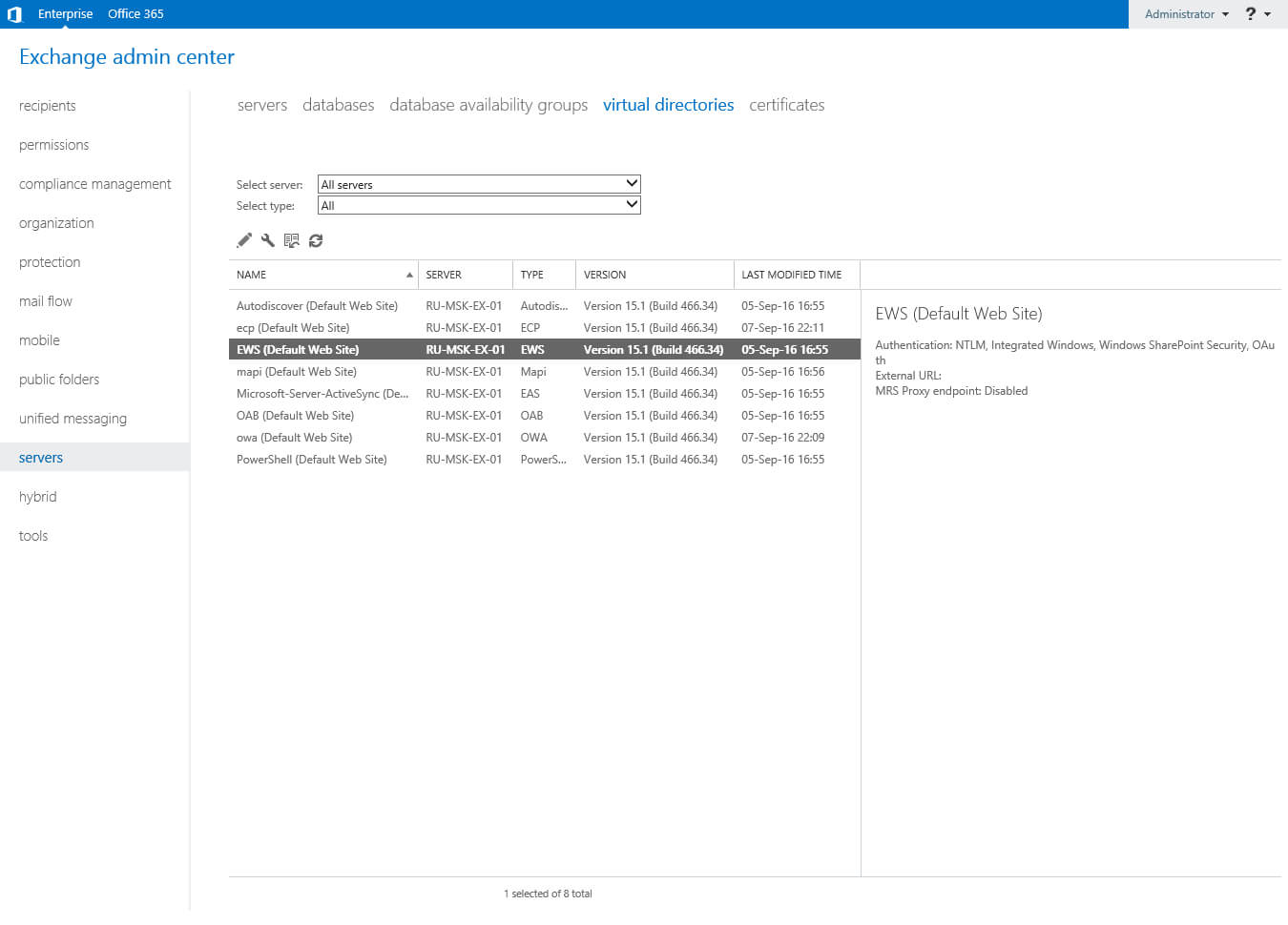 Configure Exchange Server 2016