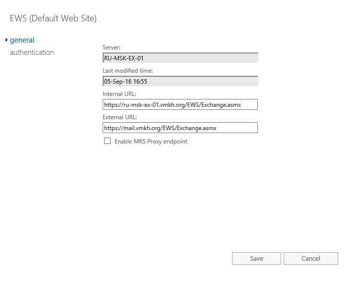 Configure Exchange Server 2016