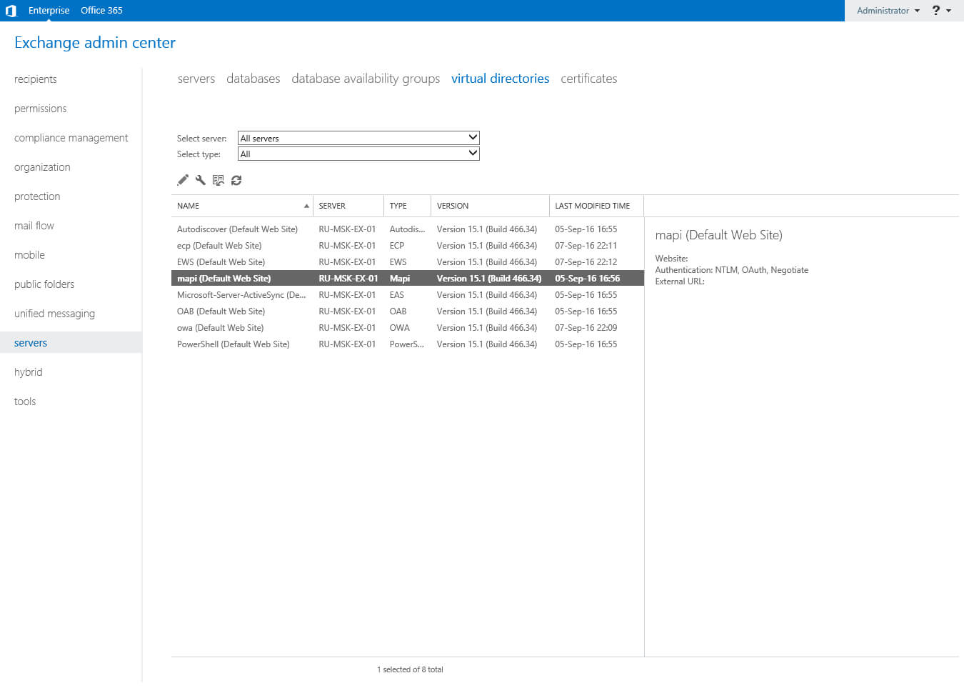 Configure Exchange Server 2016