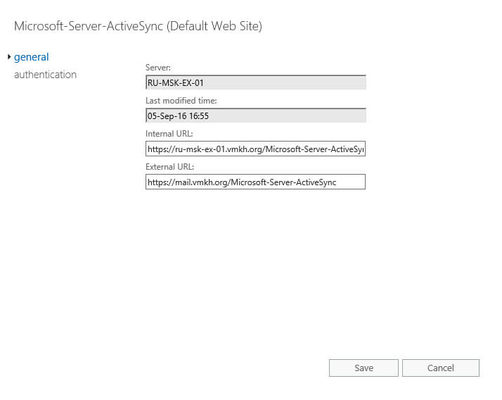 Configure Exchange Server 2016