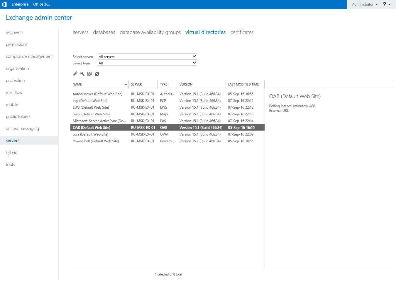 Configure Exchange Server 2016