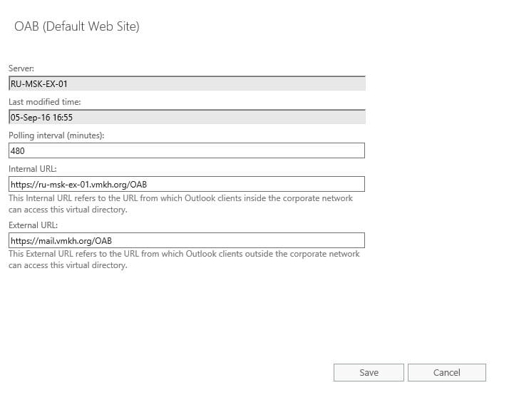 Configure Exchange Server 2016