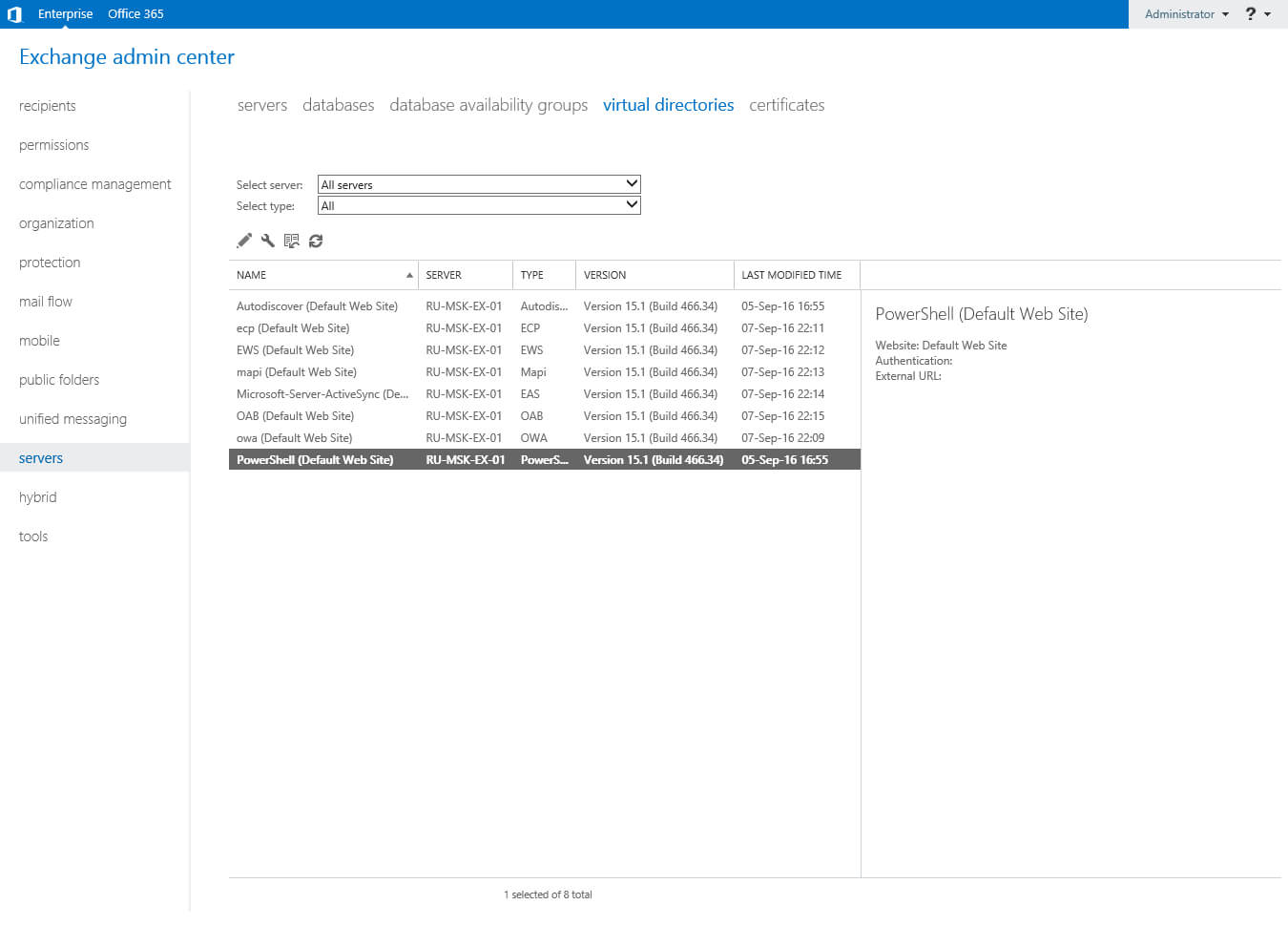 Configure Exchange Server 2016