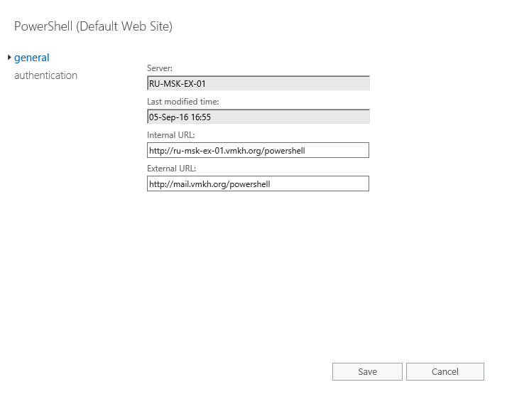 Configure Exchange Server 2016