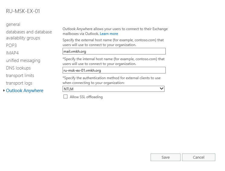 Configure Exchange Server 2016