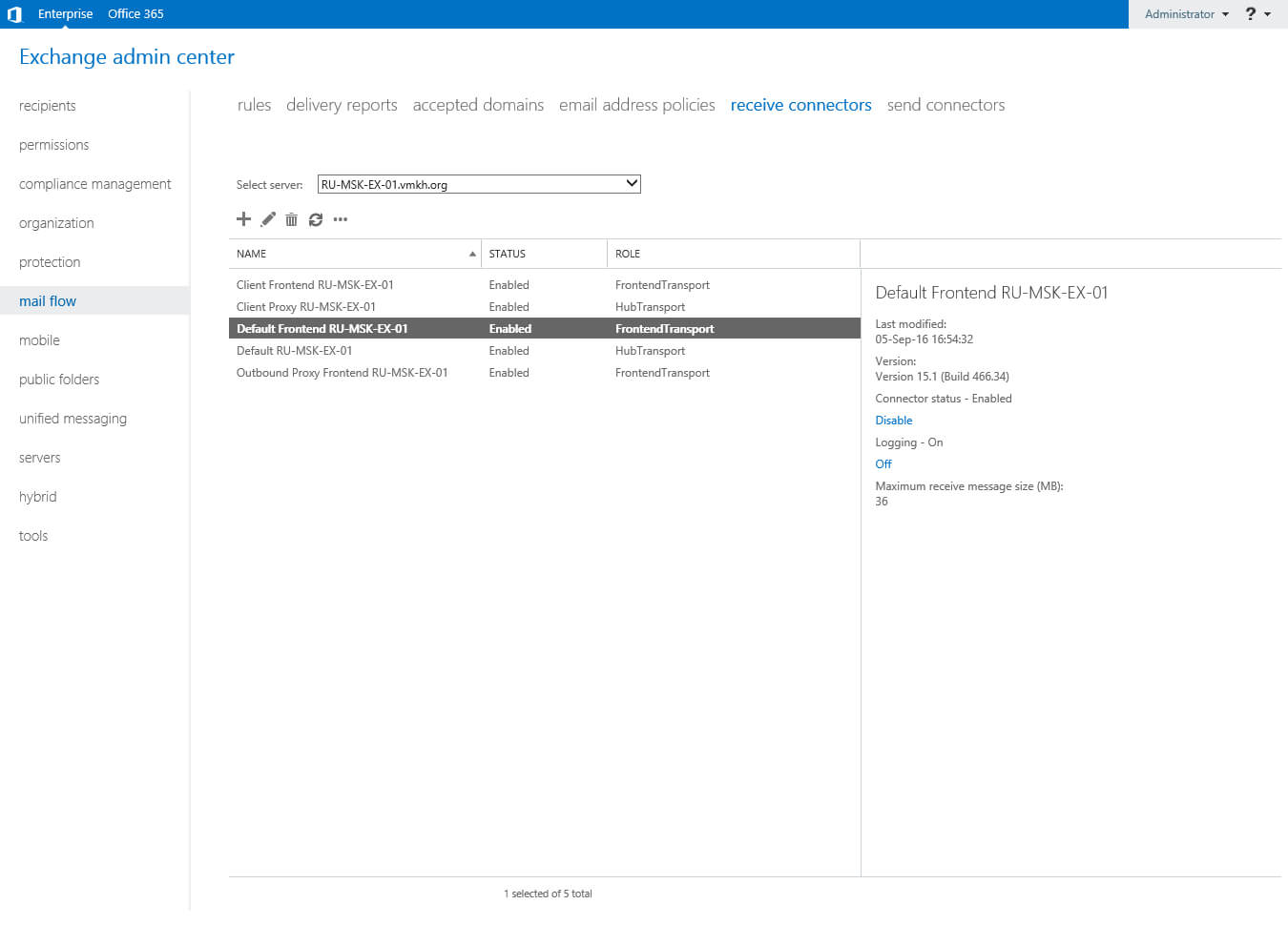 Configure Exchange Server 2016