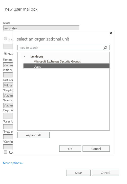 Configure Exchange Server 2016