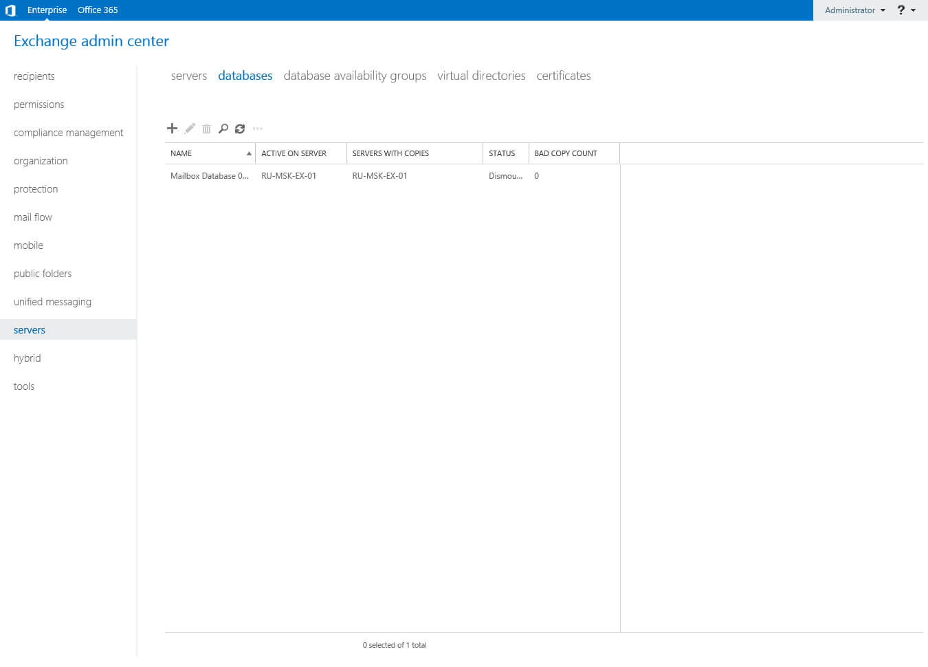 Configure Exchange Server 2016