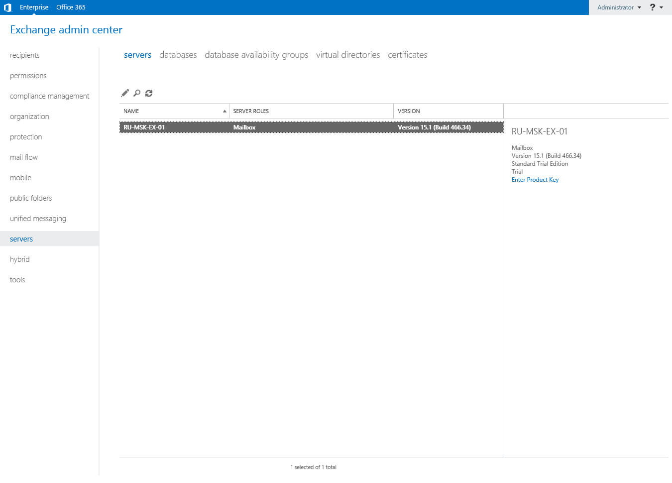 Configure Exchange Server 2016