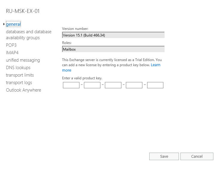 Configure Exchange Server 2016