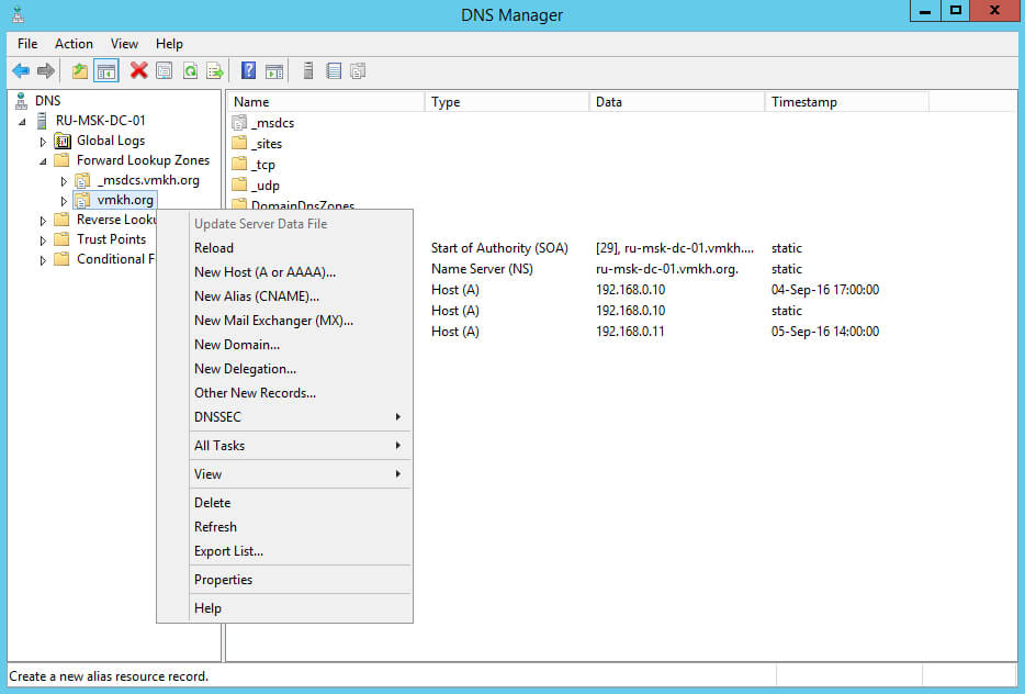 Configure Exchange Server 2016