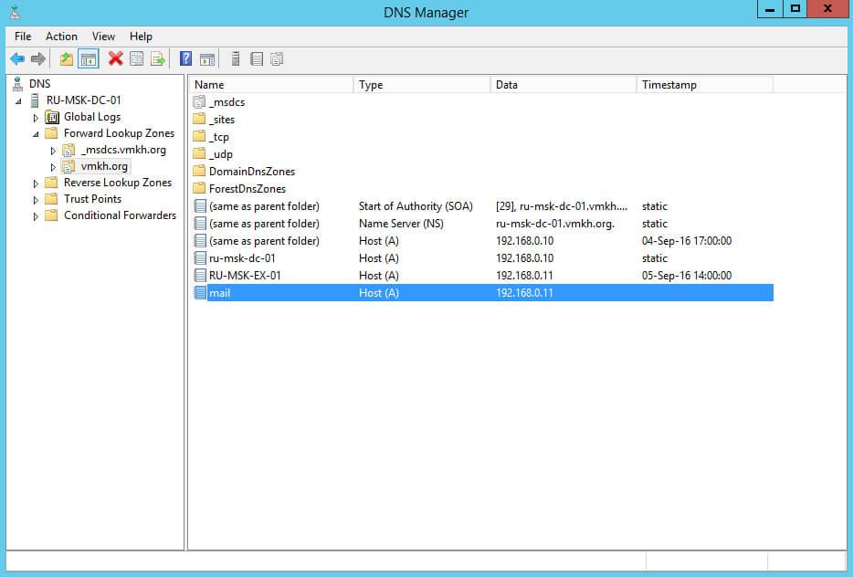 Configure Exchange Server 2016