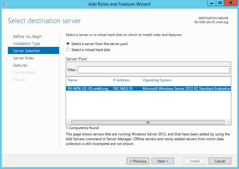 Configure Exchange Server 2016