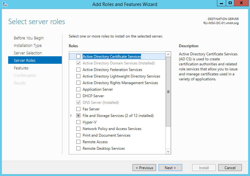 Configure Exchange Server 2016