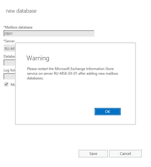 Configure Exchange Server 2016