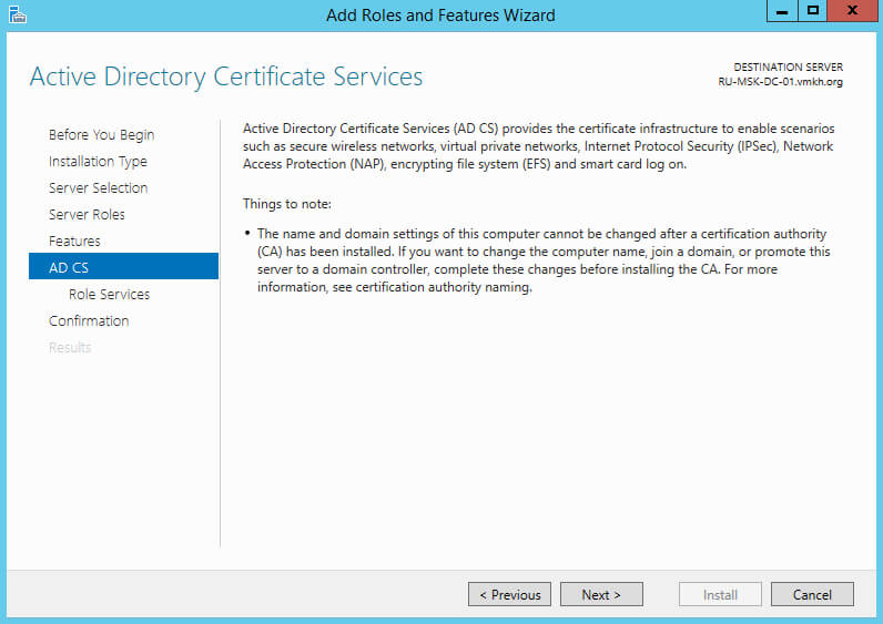 Configure Exchange Server 2016