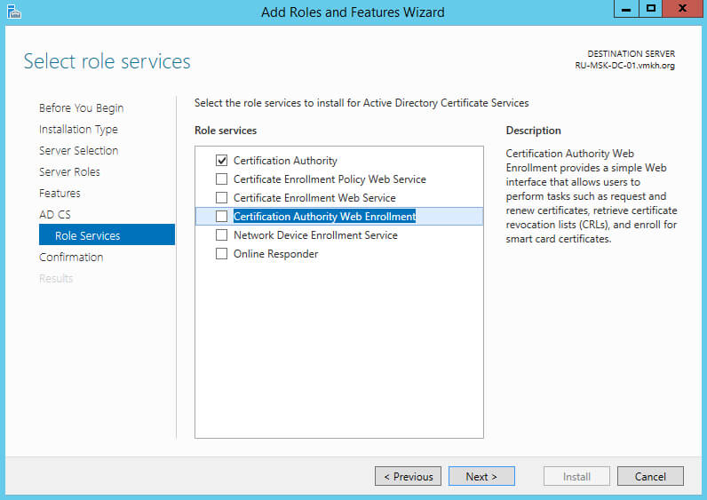 Configure Exchange Server 2016