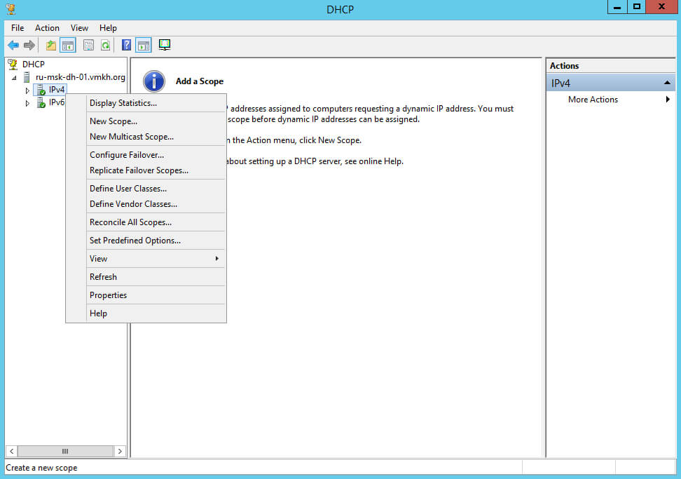 Install and Configure DHCP Server on Windows Server 2012 R2