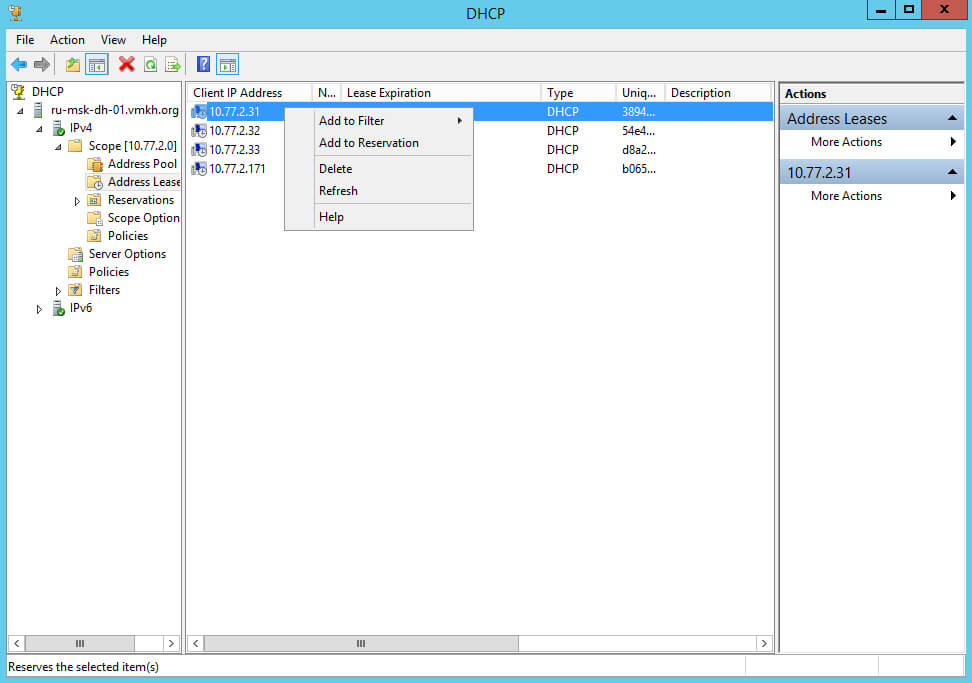 Install and Configure DHCP Server on Windows Server 2012 R2