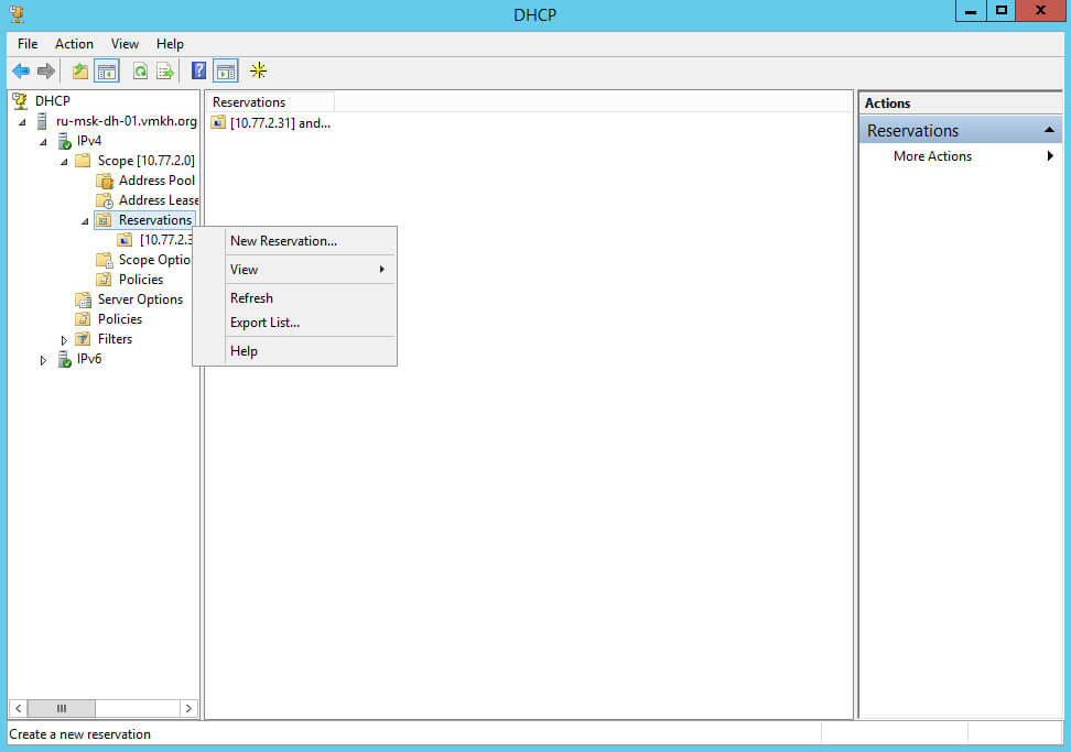 Install and Configure DHCP Server on Windows Server 2012 R2