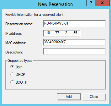 Install and Configure DHCP Server on Windows Server 2012 R2