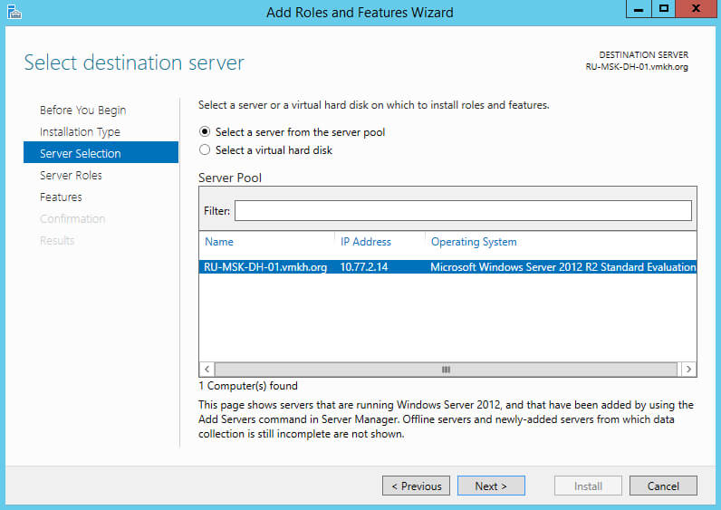 Install and Configure DHCP Server on Windows Server 2012 R2