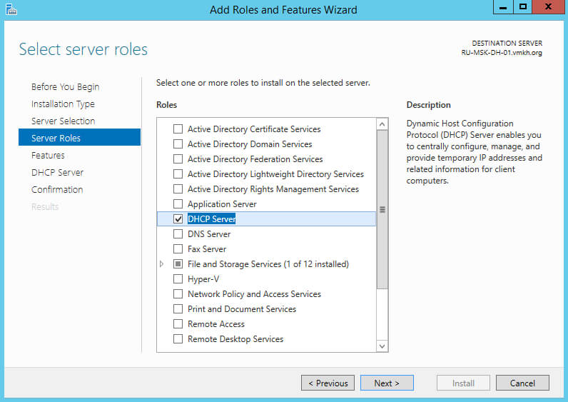 Install and Configure DHCP Server on Windows Server 2012 R2